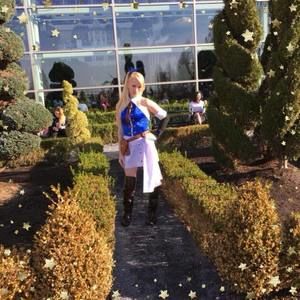 Meet your Posher, Erin